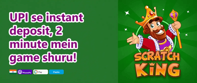 Daily Reload Bonus Pack promotion banner