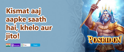 High Roller Jackpot Challenge promotion banner