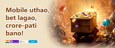 100% Welcome Match Bonus promotion banner